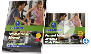 NASM Personal Trainer Advanced Study Materials